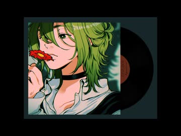 JANE DOE (米津玄師,宇多田ヒカル) / Kurosuke ver.