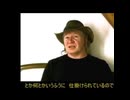 2026年、世界は完全に変わった…エリートたちの「不老不死AI神」計画と人口削減茶番劇の全貌