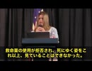 ICU看護師が18ヶ月で現場を去った衝撃告白！「コロナではなく病院の管理不全が患者を殺した」…人工呼吸器は新たなガス室