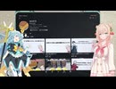 料理動画で料理動画