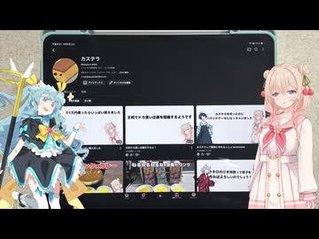 料理動画で料理動画