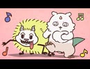 ちいかわ シーズン2　第331話　「あのことでかつよ②」