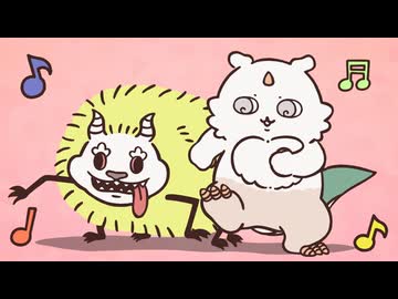 ちいかわ シーズン2　第331話　「あのことでかつよ②」