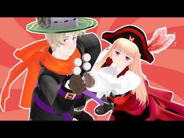 【APヘタリアMMD】キャンディークッキーチョコレート【露男女】