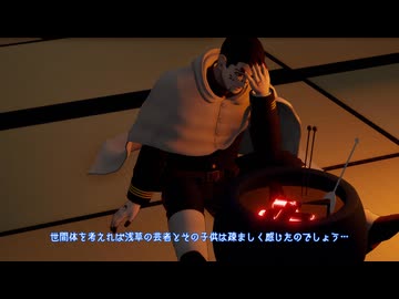 【金カムMMD】アニメ再現