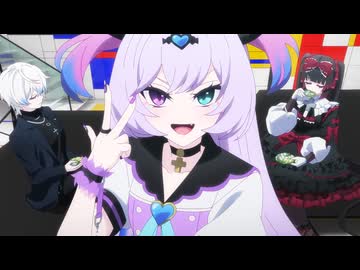 NEEDY GIRL OVERDOSE #2「Just the Two of Us」