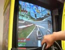 デイトナUSA2 BATTLE ON THE EDGE 初級 2'11"40