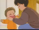 赤ちゃんと僕　第22話　｢え!?パパがお見合い?｣