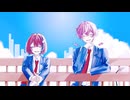 【オリジナルMV】 あのね。cover 85くん。 & ふぉるん