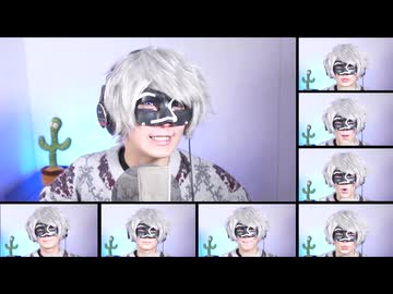 【アカペラ】いらない／サカナクション【＿＿（アンダーバー）】