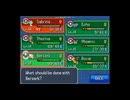 ポケモンZ ファンゲーム — VS リージェント・カノーラ