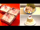 希少な”タカエビ丼”に”さつまいもスイーツ”逸品がそろい踏み　鹿児島物産展始まる