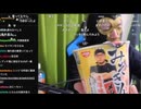 横山緑のHIKAKINディスり2026年4月深夜