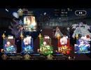 生活保護上級国民によるFGO