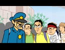 秘密結社 鷹の爪 NEO #11 「総統のバイト」
