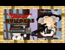 #57【ゆっくり実況&MMD】ドラゴンクエストビルダーズ アレフガルドを復活せよ ~霊夢と魔理沙の休日 アナザーストーリー~
