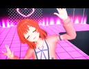 【学マス MMD】ムチムチな花海 佑芽がSexyに踊る「P.h.」【学園アイドルマスター MMD】