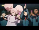 水星の魔女 広告39