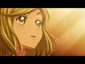 とんがり帽子のアトリエ 第2話「草原の学び舎」