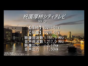 【高遠咲・唯世かのん・如月ついな・他】高遠咲さんと唯世かのんさんを凄く素敵な仲間たちの皆さんに深夜の「歌って踊る天気予報」で踊って頂いた…色々その他Part19【COM3D2】