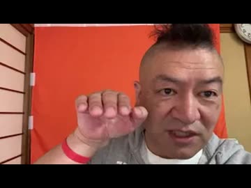 20260330_正午わりと過ぎだよ。全員集合 のハイライト 22_24 - 27_24