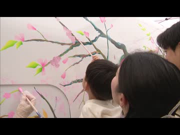 「たぶん一生に一度もない経験」九州新幹線「つばめ」の車体にペイント　桜の花びら描く　福岡