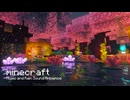 【作業用BGM】Minecraft Music＆雨の音1時間｜雨の桜の里｜自然環境音 ゲームBGM マインクラフト