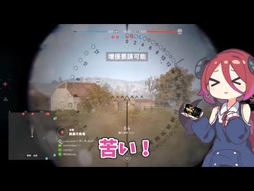 春、新しい飲み物と雑談を