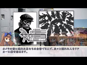 [CoC6th]妖精たちの単発セッション-ソング・オブ・クトゥルー01