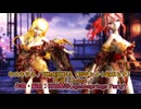 ヒメヒナMMD 260409 キスキツネ Tda式改変 重音テト 鏡音リン(大人リン) Kimono 鳳凰流水(赤)