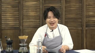 葉山翔太 official channel　喫茶あまた_#71（前半）