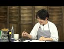 葉山翔太 official channel　喫茶あまた_#71（後半）