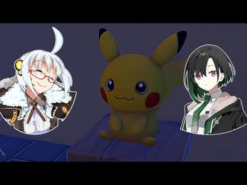 かのんたちとぽこポケ日記　15日目　長時間のプレイには、お気を付けください