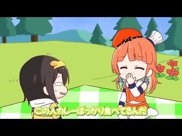 【手描き】スバルの弁当がちゃんとカレーだったことに感動するキアラ【大空スバル／TakanashiKiara／ホロライブ／切り抜き動画】