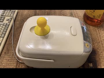 炊飯器で風船ふくらませてみた