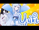 広島人～中国うさぎ～【コンビニ店員雪うさぎ】