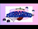 utage「mirroring」- 初音ミク