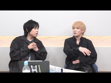 【アフタートーク!! #67】岩崎諒太が体を張って何かをする番組