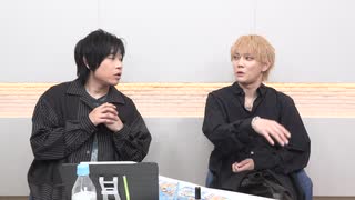 【アフタートーク!! #67】岩崎諒太が体を張って何かをする番組