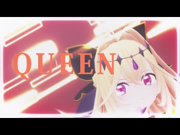 【MMD】キュアアルカナ・シャドウでQUEEN【名探偵プリキュア!】