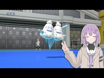ポケモン復帰勢の雫ちゃん