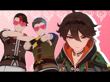 嘉明にぶっ殺されたら♡