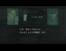 【初投稿】MGSを倍速＆ピッチ加工でいじり倒してみた【メタルギア】