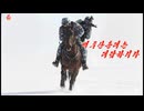 aiで作った北朝鮮軍の写真です