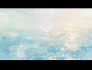 愛すよりも愛されたい/Ayame