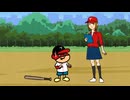 秘密結社 鷹の爪 GT #14「マネージャー大作戦」