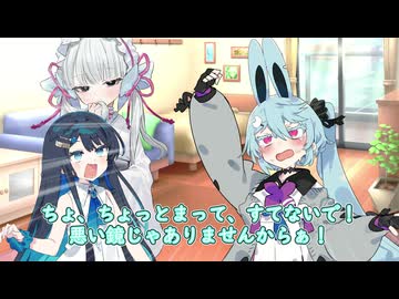 神と鏡と青春と【ソフトウェアトーク劇場】