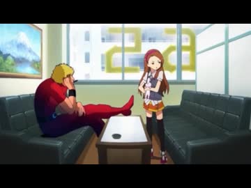 【再うp】アニメ版アイマス第７話のおまいらも相変わらずコブラだった件について