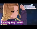 【シャニソンMV】愛依でGoing my way