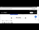 【初投稿】夜明けと蛍/歌ってみた　Covered by こはく
